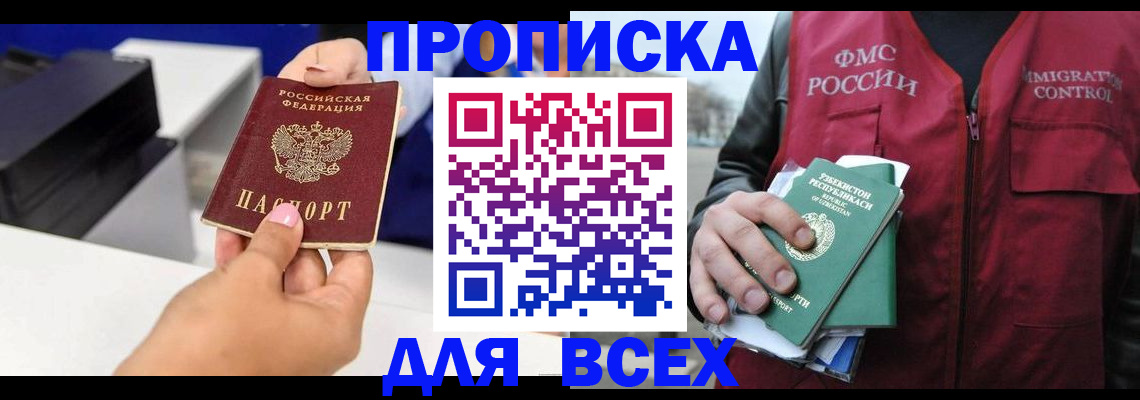 форма 3 в Богородицке